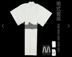 Мужские кимоно Японские черные кимоно юката кардиган Пояс Обувь