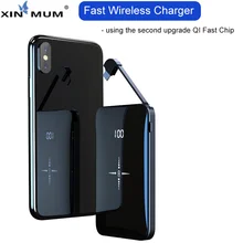 

XIN-MUM Mini Pocket Power Bank 10000mah for iPhone Samsung Huawei Xiaomi LG Qi Wireless Portable External Battery