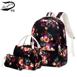 FengDong обувь для девочек Цветок Детский Школьный рюкзак комплект школьных сумок китайский стиль ручка карандаш сумка цветочный рюкзаки
