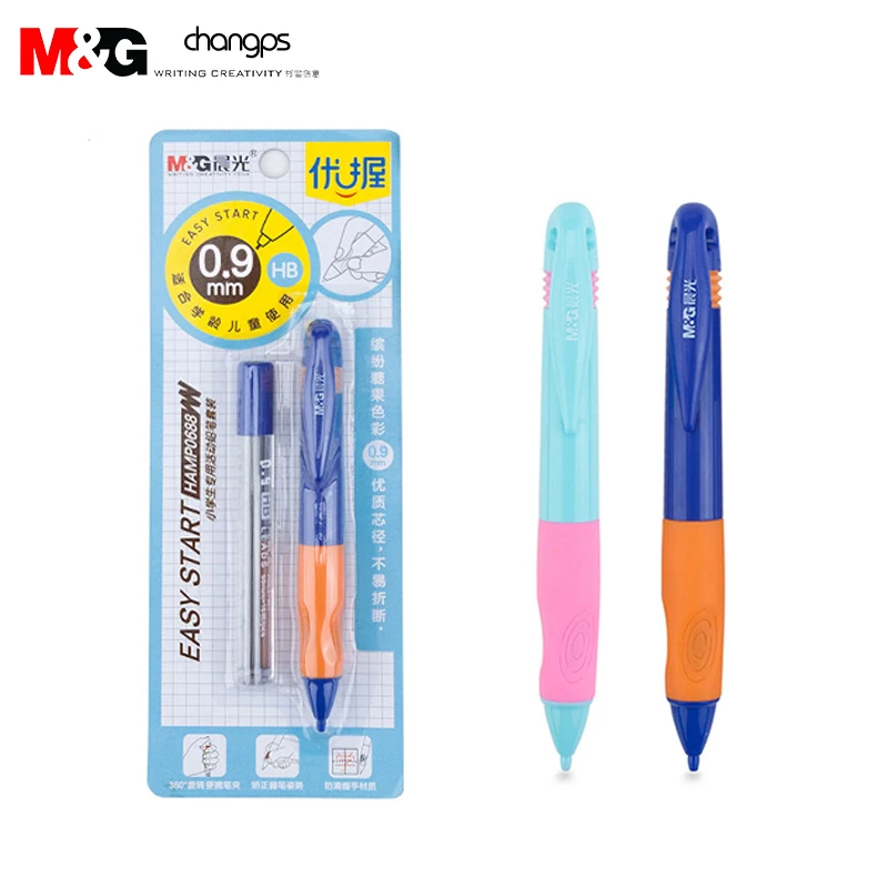 M& G механический карандаш 0,9-1,1 легкий запуск милый автоматический карандаш правильный карандаш для детей письма школьные принадлежности