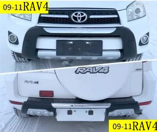 Высокое качество ABS хромированная краска передняя + задняя защитные бамперы для