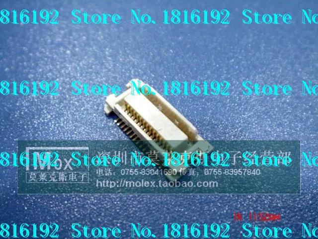 Free Shipping 20 PCS/LOT 0.5 MM 30 p connector 52991-0308 54167-52991 |