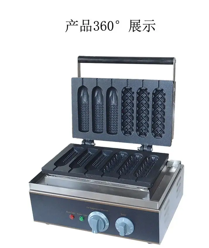 110V 220V Electric Mixed sausage maker hot gog lolly waffle maker Corn mould of hot