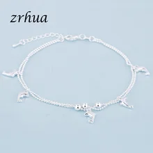 ZRHUA подлинный прекрасный 925 пробы Серебряный Очаровательный ювелирный браслет браслеты женские модные аксессуары заводская цена