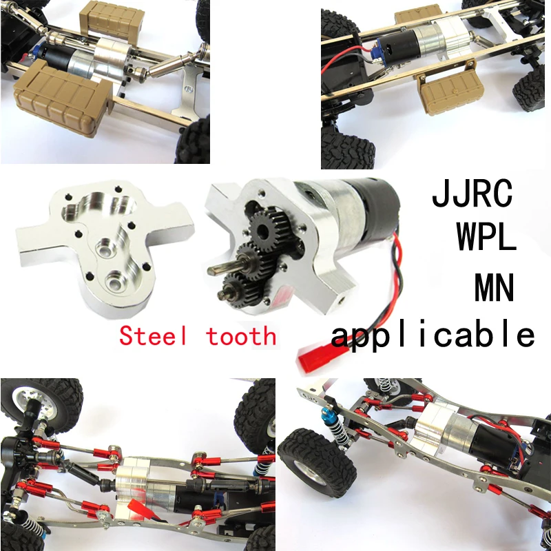 RBRC JJRC WPL B14 B36 C14 четыре колеса шесть привод армейский gss66 металлический чехол для передачи аксессуары DIY обновленная модифицированная модель игрушки