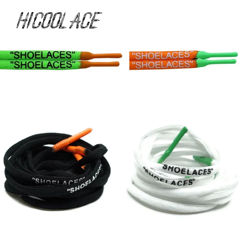 off white replacement laces