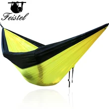 Портативный парашют нейлон ткань Сад Гамак Открытый путешествия Кемпинг качели для двойных людей 300*200 см хамак