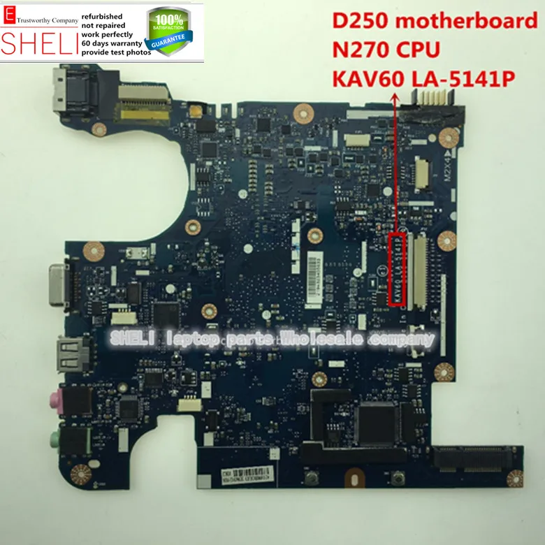 MBS6806001 для ACER Aspire One D250 KAV60 LA 5141P класса А MOUGOL магазин гарантия 60 дней.|Материнские