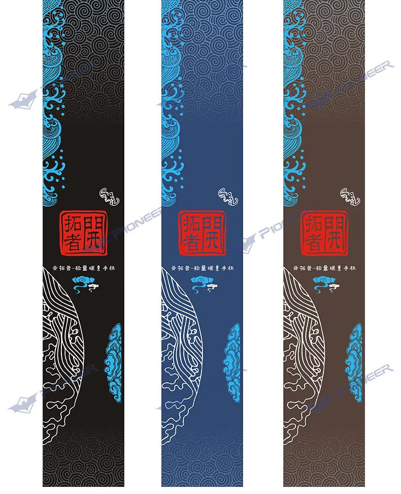 Details of Carbon Old Man's CaneHedition1029_04.jpg