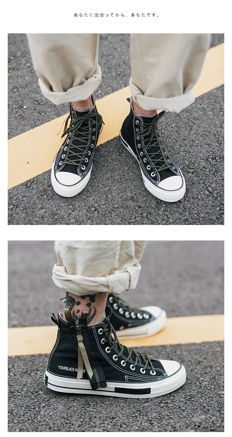 Men High Top Canvas Shoes Lace-up Sneakers Unisex Casual Shoes with Side Zipper Classic Retro Style Black High Quality Female