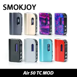 Новый SMOKJOY Air 50 TC MOD встроенный Батарея 1200 мАч 50 Вт выход VW/TC режим 0.15ohm/1.0ohm катушки диапазоне E-сигареты огромный Vape Mod