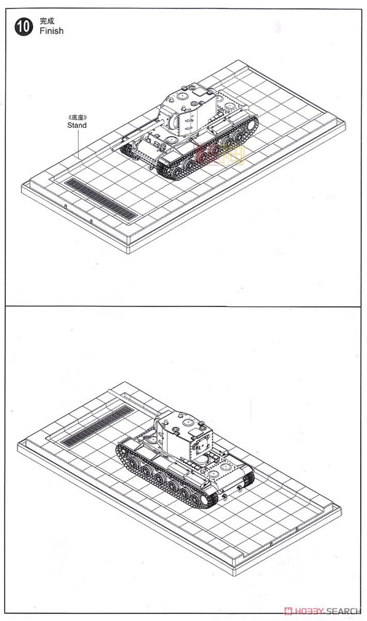 1: 72 российские Kv-2 Тяжелые танки военные собранные пластиковые колесницы модель военные транспортные средства 07162