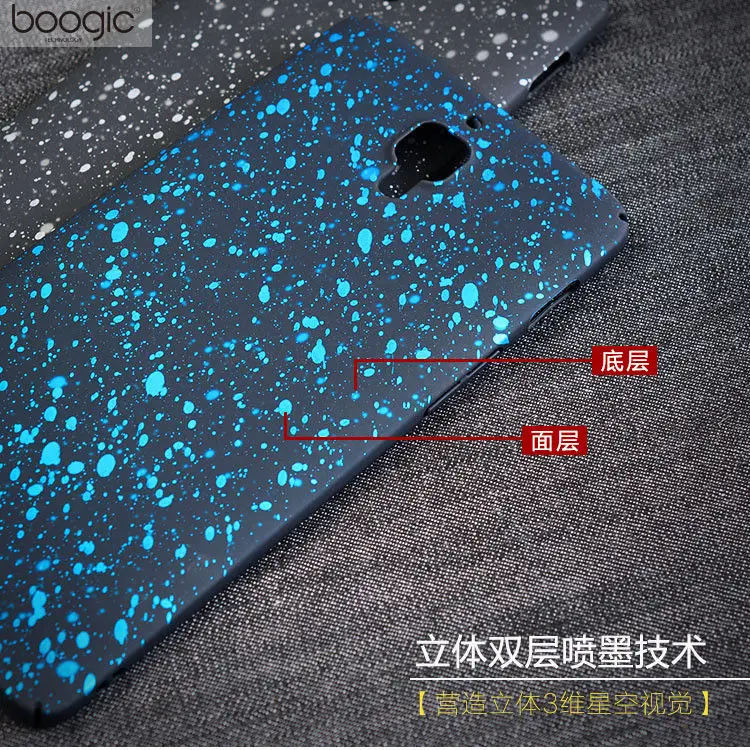 Oneplus 3t Oneplus 3 (8)