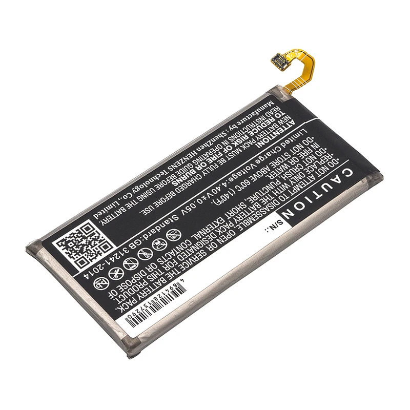 CS-SMA530XL-4