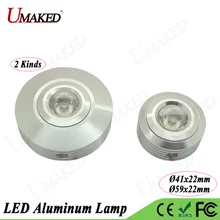 5 шт. 1 Вт 3 Вт 5 Вт Светодиодный светильник Alumimun, настольный светильник, базовый чехол, комплект M8, Точечный светильник, крепление лампы с радиатором, печатная плата+ объектив