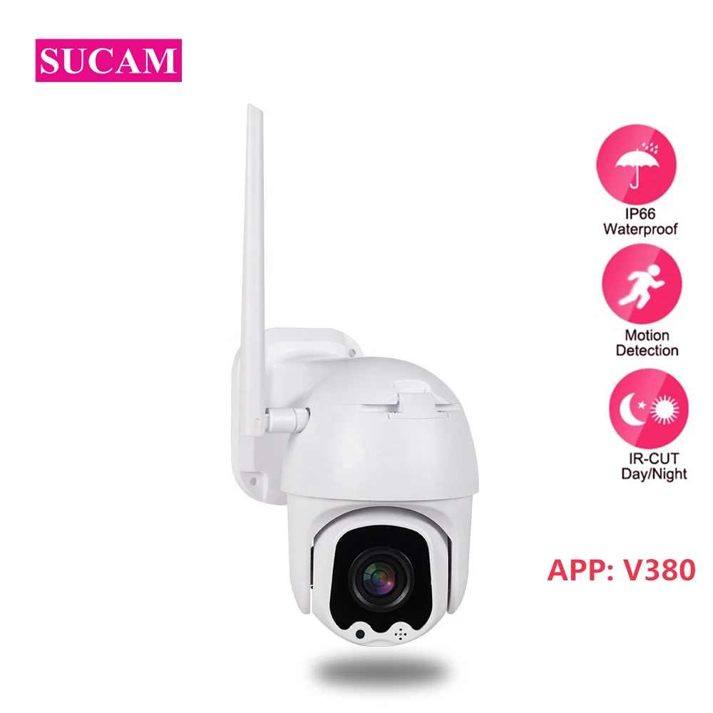 Full HD 2MP WiFi PTZ камера безопасности Водонепроницаемая панорамирование наклон 4xzoom