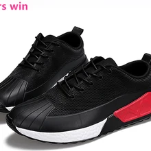 AIR Mesh мужские кроссовки кроссовки уличная спортивная дышащая обувь кроссовки обувь для прогулок zapatillas hombre