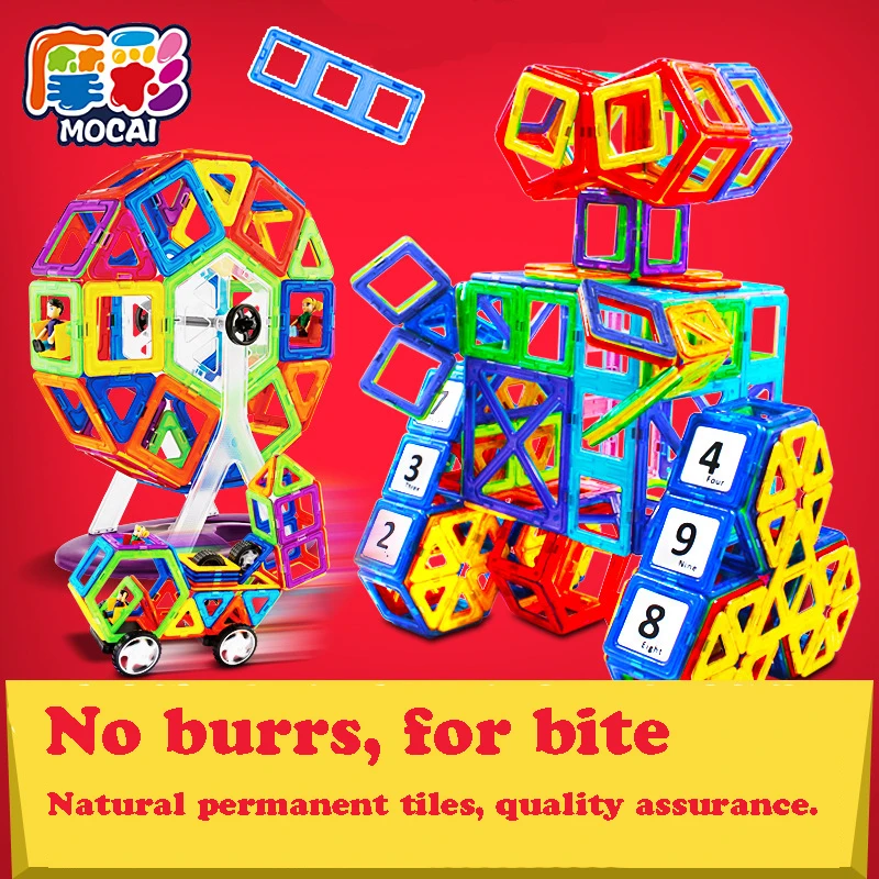 

64 Pieces Magnetic Sheet Building Variety Tile Magnetic Tablets Puzzle Children 's Toys Magnetic Film Set