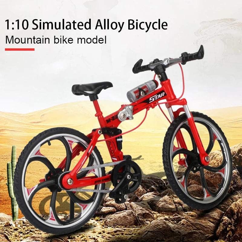 Игрушечный мотоцикл моделирование велосипед альпинистский велосипед коллекция велосипед Модель холодный синий Мода Красный безопасный материал