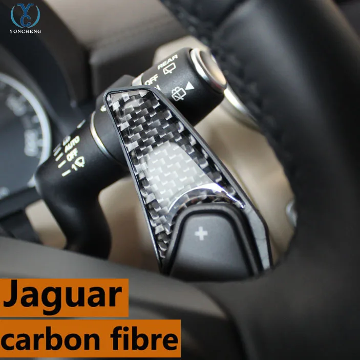 

Adapt to Jaguar XF XJ XE F-PACE F-TYPE accessories emblem stickers The steering wheel shift paddles carbon fiber interior trim