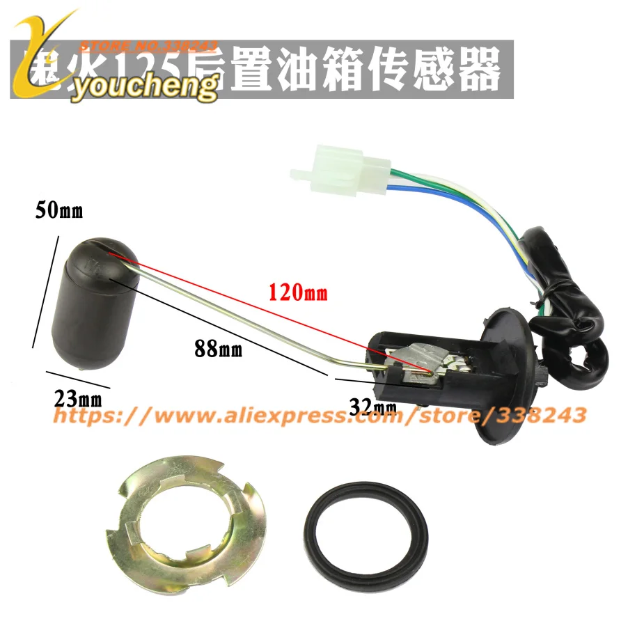 12570g