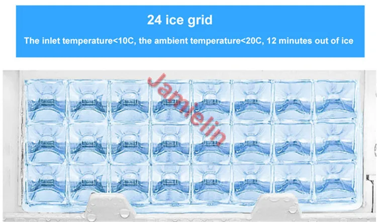 small ice maker