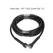 8 м Удлинительный шланг мойки давления для Karcher серии K Стандартный 22 мм-14 женский твист соединение