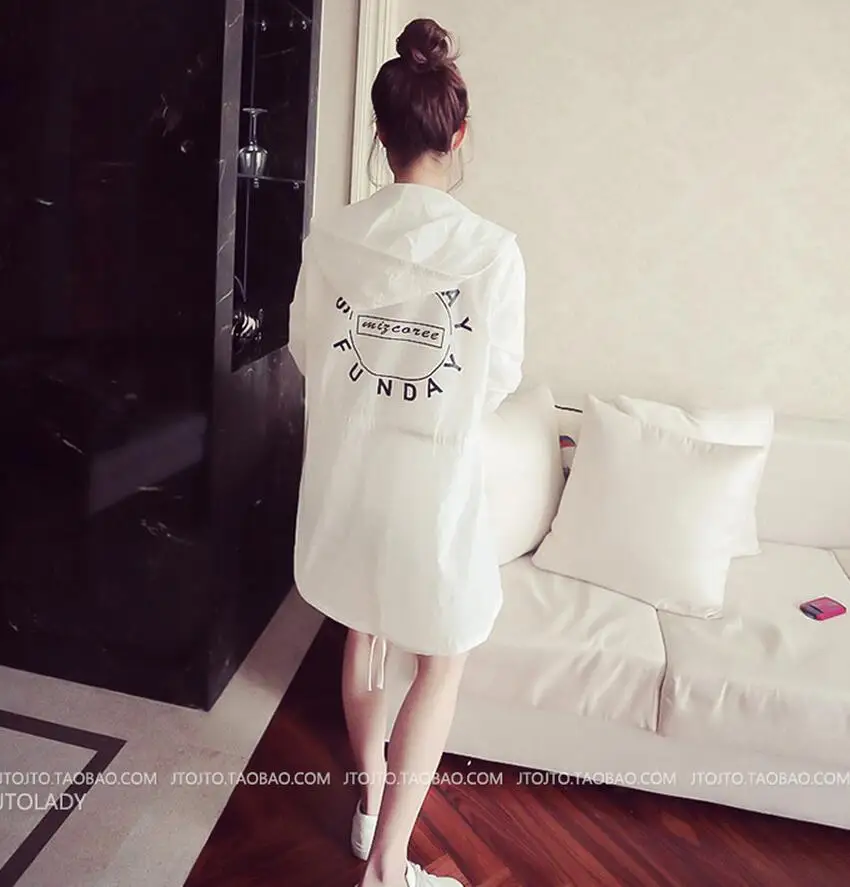 QQ20170607153723