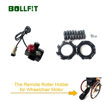 

Roller Switch Remote Holder Surpport Wheelchair Motor Wheelchair Assistant Part Replacement JQ Electric Wheelchair Kit