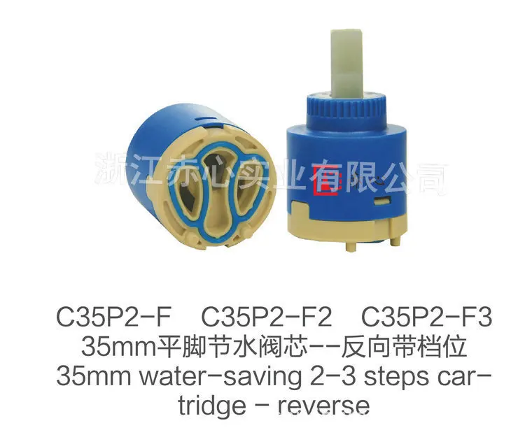Carretel de pia de torneira de cerâmica,