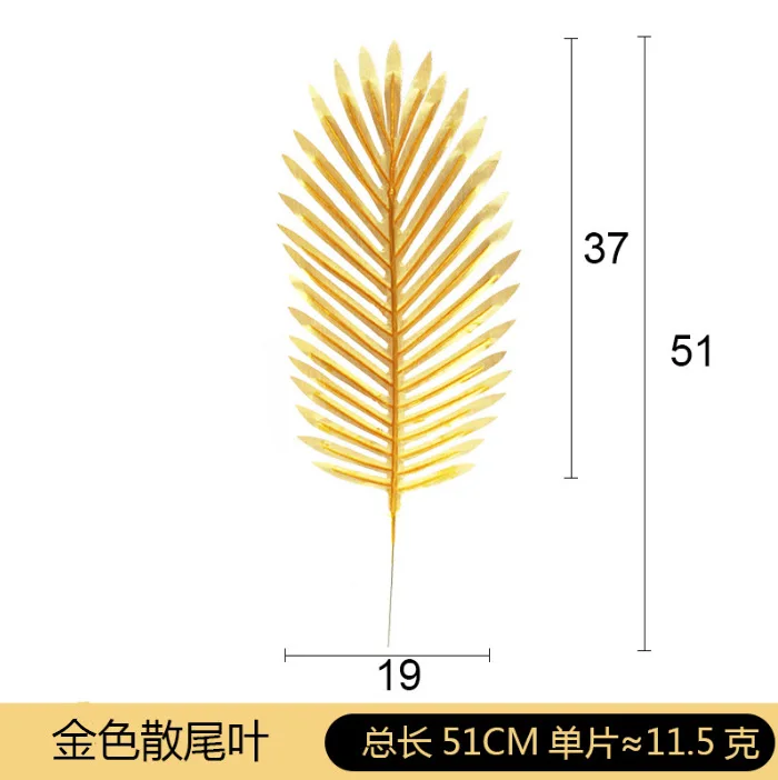 1 шт., искусственные растения монстера, пластиковые длинные золотые листья эвкалипта, украшения для дома и сада, аксессуары, декор для фотографии, листья