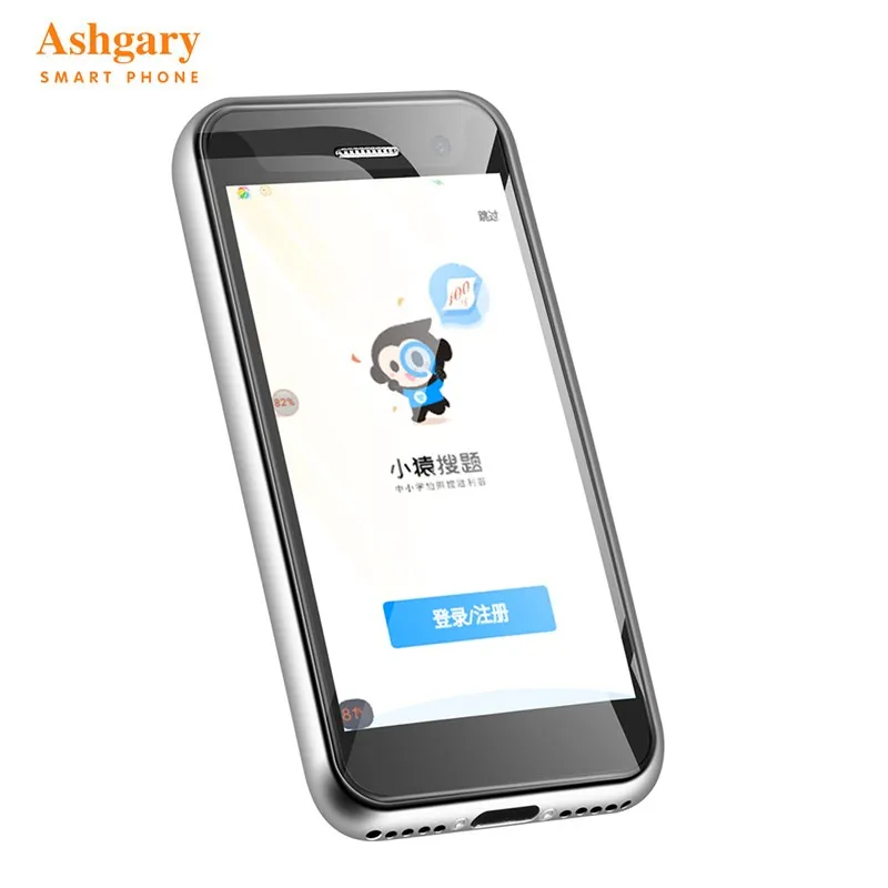 

Melrose S9 Plus 4G Mini Smartphone 2.45 inch Android 7.0 MTK6737 Quad Core 1.5GHz 1GB RAM 8GB ROM 5.0MP + 0.3MP Camera 1580mAh