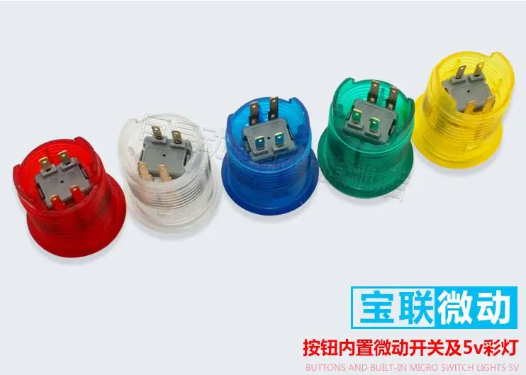 

10 pcs DC +12 volt LED Transparency Illuminated Push Button Built-in Microswitch for Arcade Machine Accessories/Cabinet parts