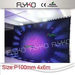 P10 Крытый полноцветная светодиодный дисплей видео этап фон светодиодный видеостена