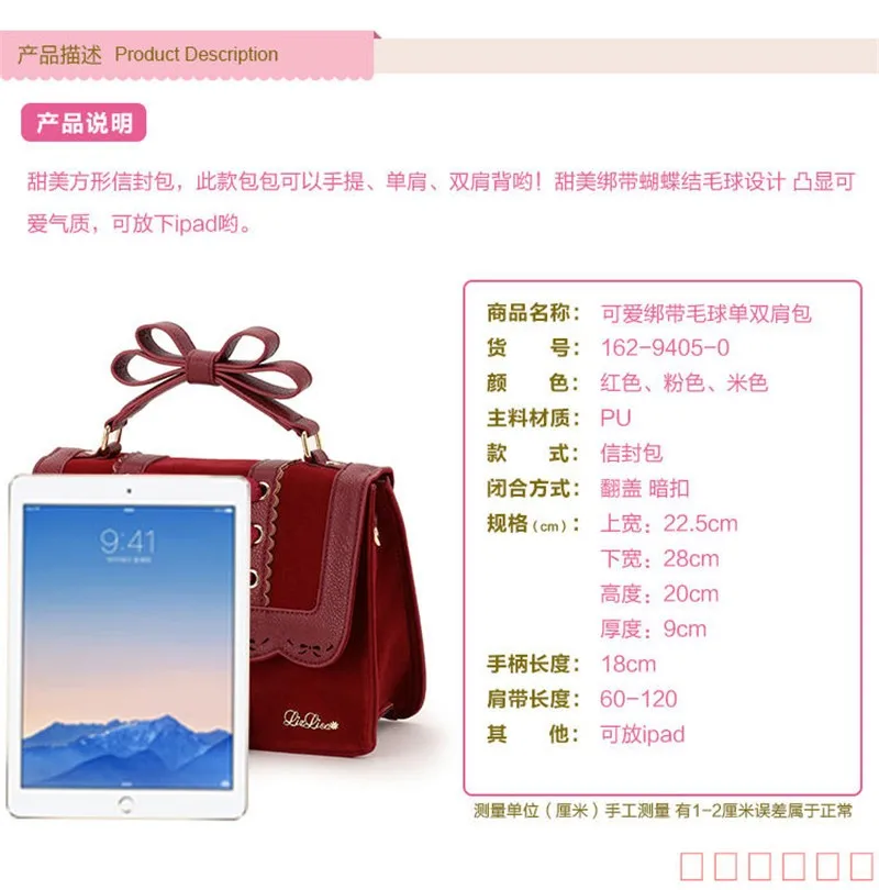 designer shoulder bag