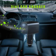 

GIAHOL DC12V High Quality Aliminum Metal Body Air Purifier Car Negative Ion Generator Power By Automobile Cigarette Lighter Mute