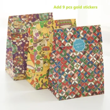 

9 sets paper bag art inbetweening design gift packaging birthday party Gift Wrap Storage