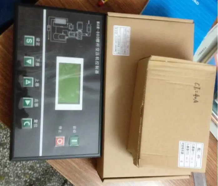 MAM-880