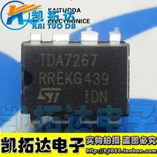 Si Tai&SH TDA7267 integrated circuit