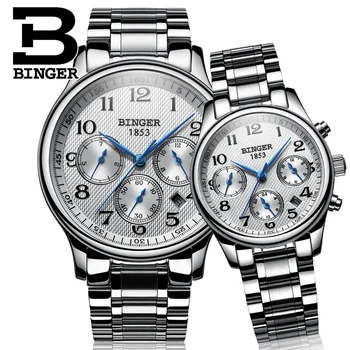 

Switzerland watches Lover's Luxury brand BINGER Men's Mechanical and Women's Quartz Wristwatches Sapphire Waterproof B-603MW