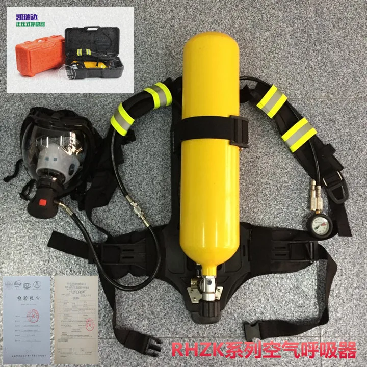 RHZK серия Fire SCBA air респиратор 5L/6L 30MPA|respirator| |