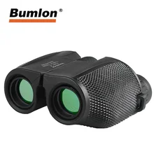 10X25 бинокулярный HD оптическая зеленая пленка Водонепроницаемый Телескоп для уличный Спорт Охота Кемпинг Альпинизм Туризм 38-0014