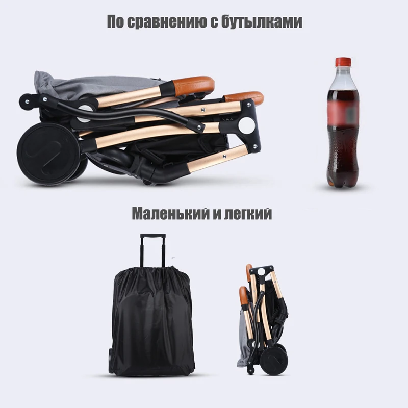 Коляска для новорожденных роскошный подарок детских колясок складная коляска с
