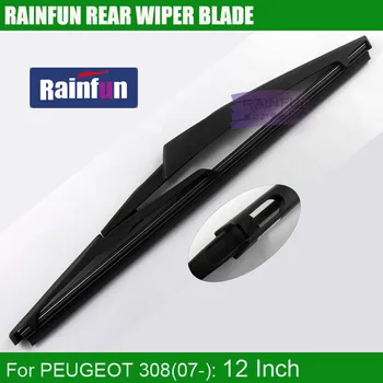 

RAINFUN dedicated car rear wiper blade for PEUGEOT 308(07-), 12 Inch rear wiper for PEUGEOT 308 from 2007