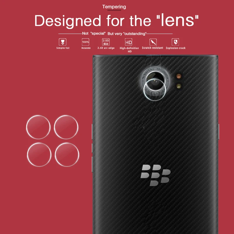 Ультратонкая Защитная пленка для задней камеры из закаленного стекла Blackberry KEY2 Priv