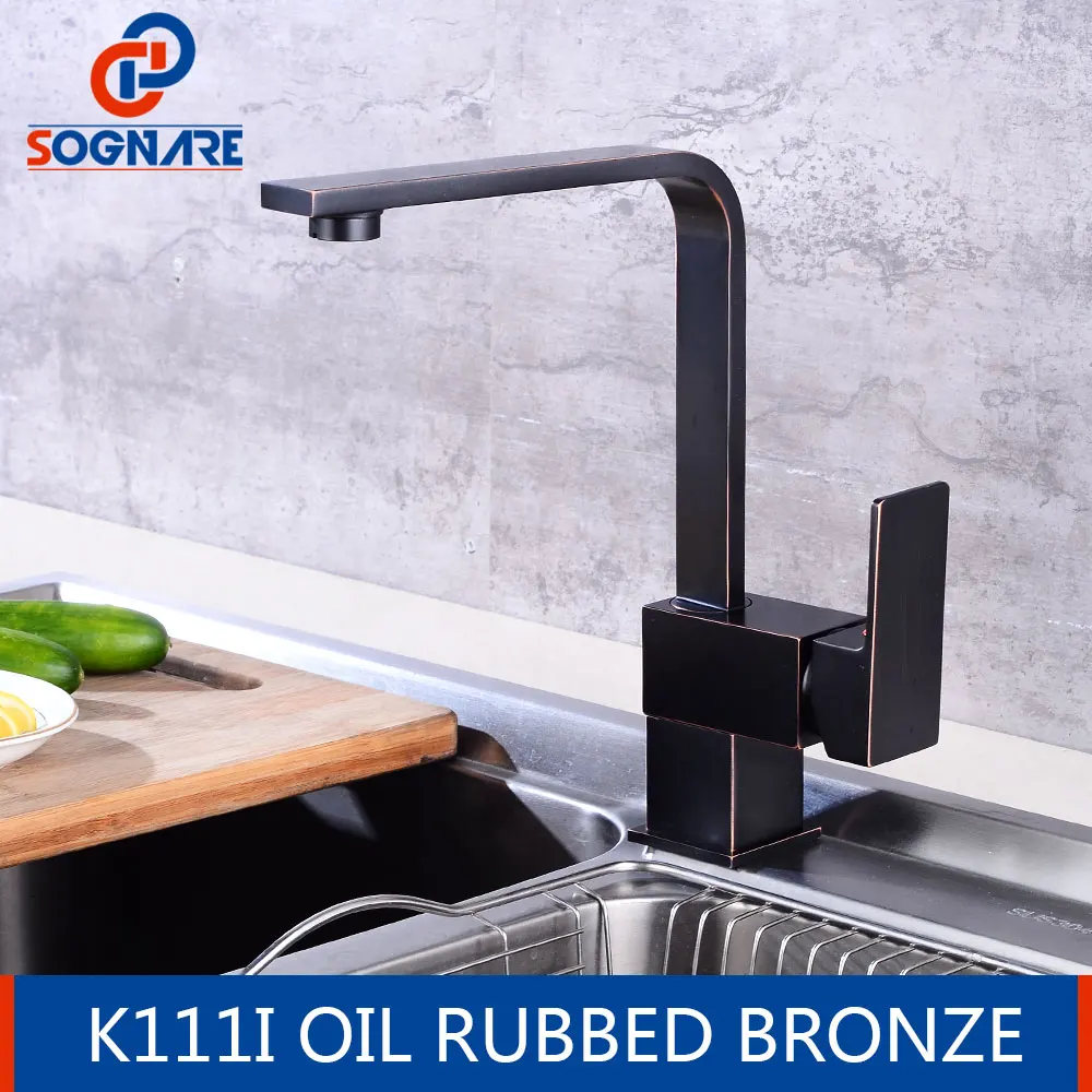Oil Rubbed Bronze