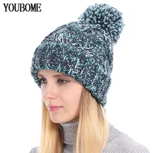 YOUBOME модная зимняя в стиле бини женские зимние шапки для женщин Skullies Beanies мешковатые теплые полосатые женские шапки вязаная шапка