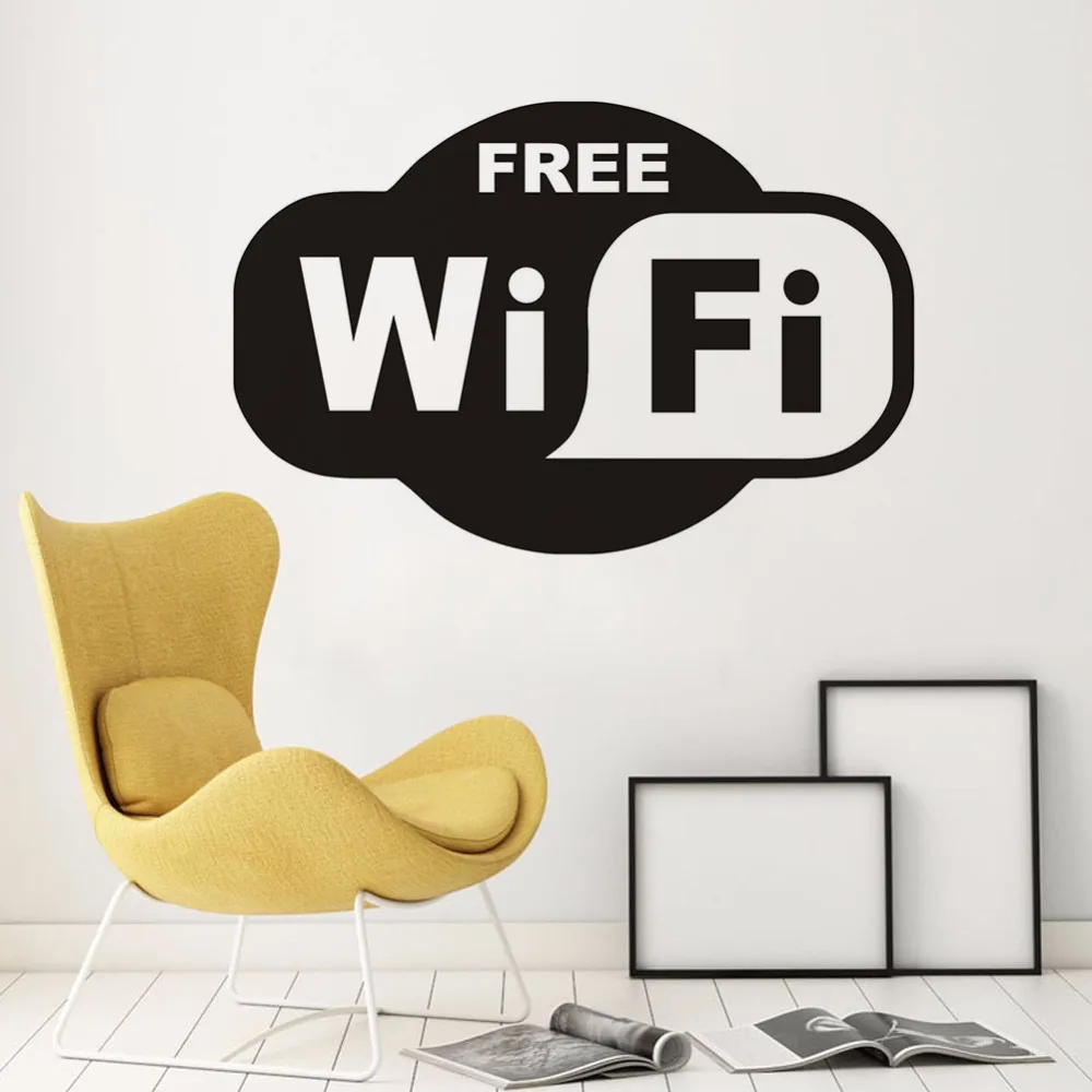 Wi-Fi знак наклейка на стену с бесплатным логотип виниловый настенный стикер для