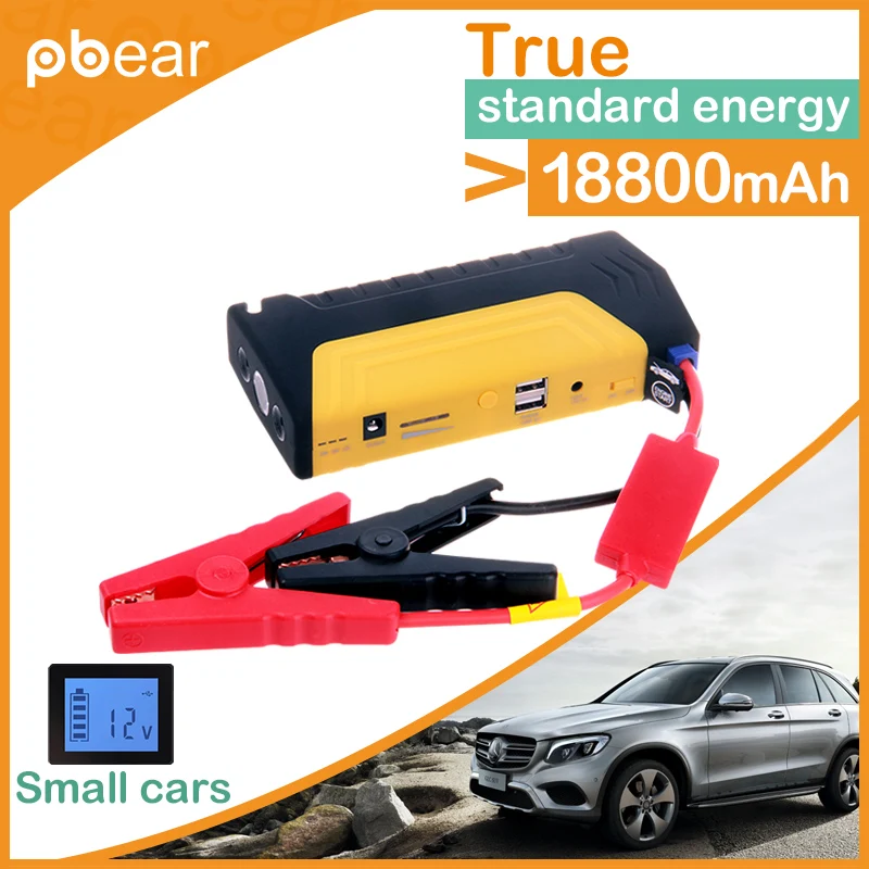 Multi Functional Car Battery Emergency Jump Starter Car Kit Emergency