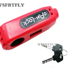 Красные шапки-замок мотоцикла ручка скутера рычаг ручного тормоза защитный замок